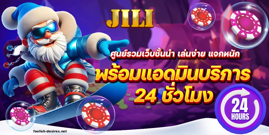 slotเว็บตรงฝากถอนไม่มีขั้นต่ํา